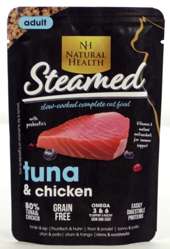 [NH963] NH Cat Steamed Tuna 12 x 85 gr. (12 x 85 gr.)