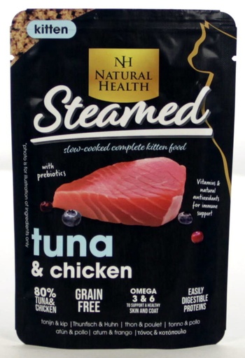 [NH967] NH Cat Steamed Kitten Tuna 12 x 85 gr. (12 x 85 gr.)
